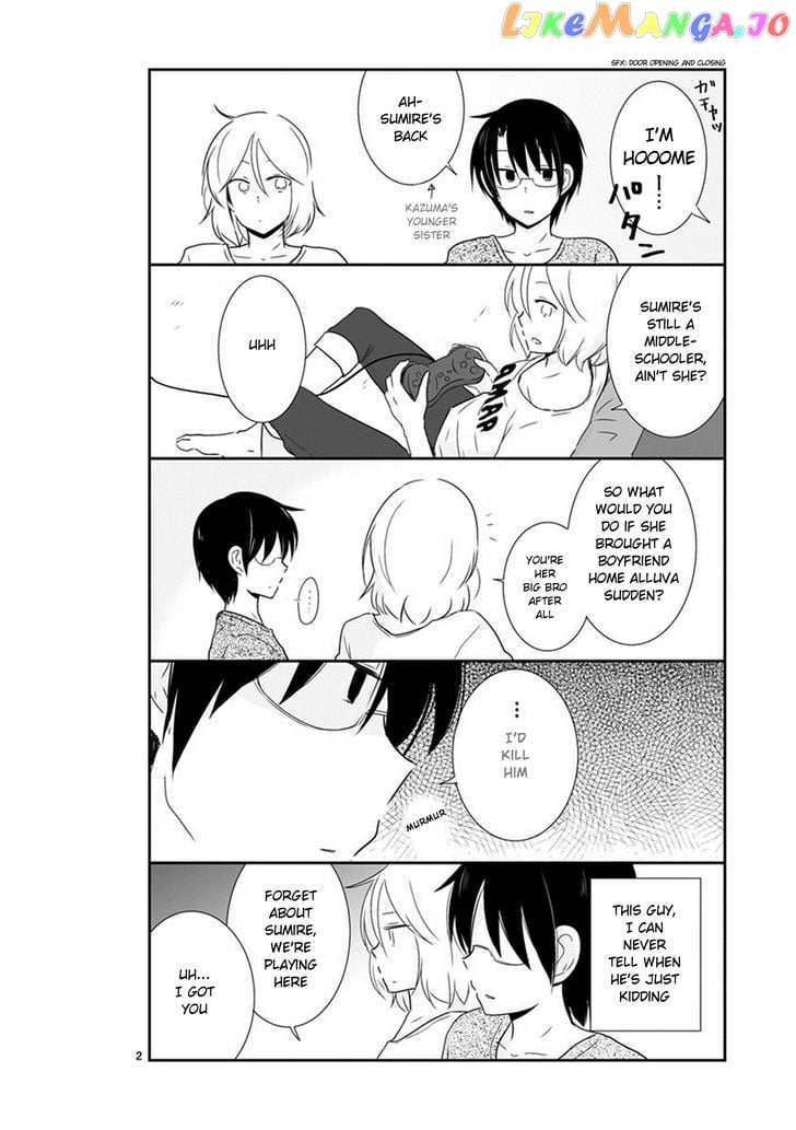 Shishunki Bitter Change chapter 33.1 - page 3