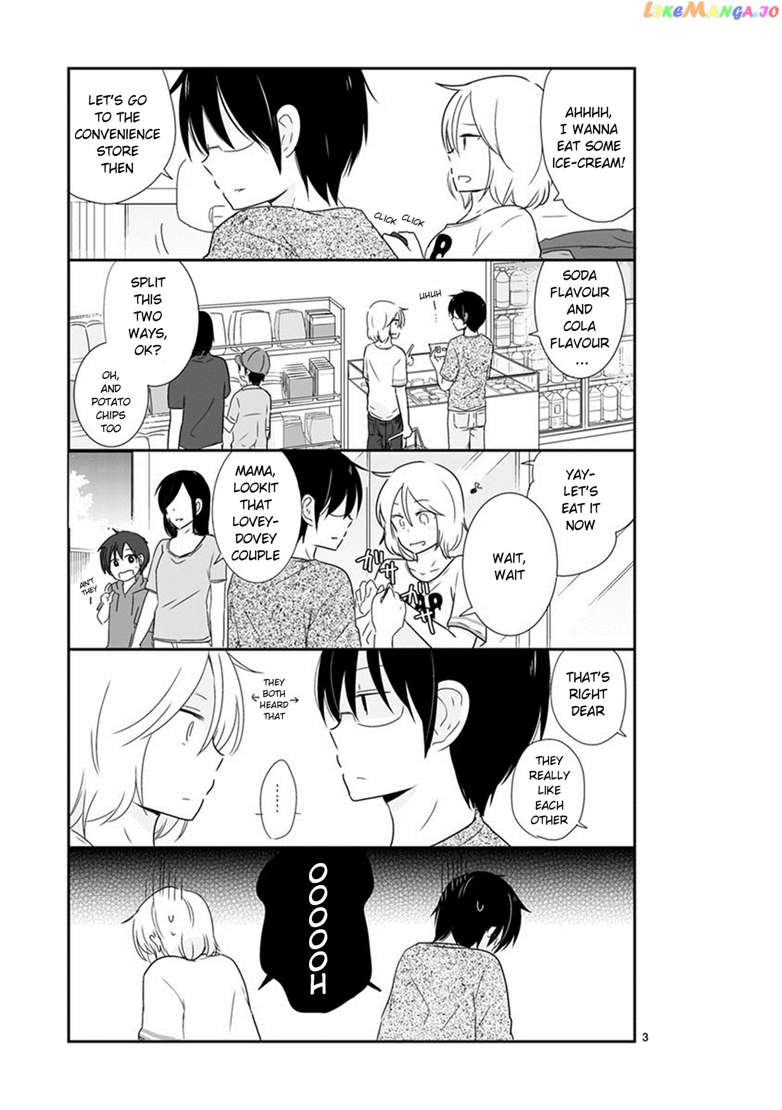 Shishunki Bitter Change chapter 33.9 - page 4