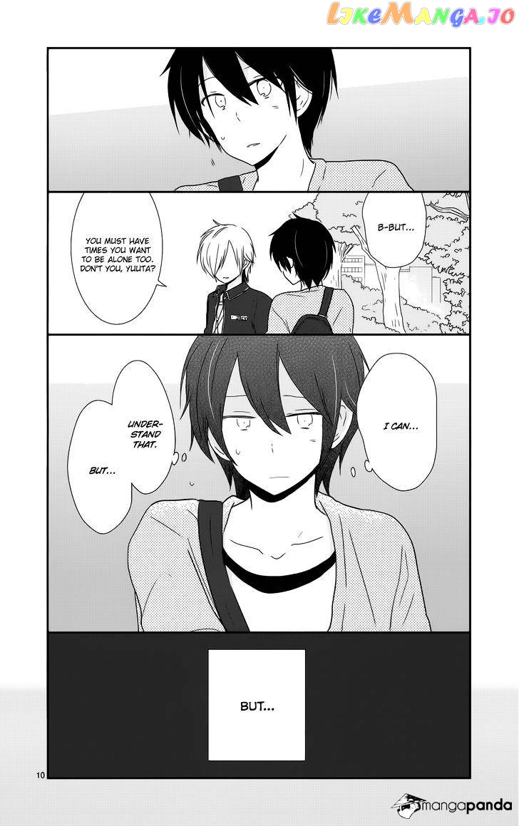 Shishunki Bitter Change chapter 34 - page 10