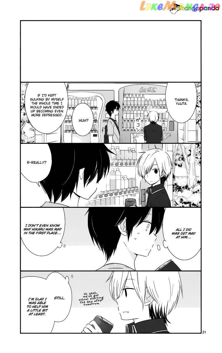 Shishunki Bitter Change chapter 34 - page 21