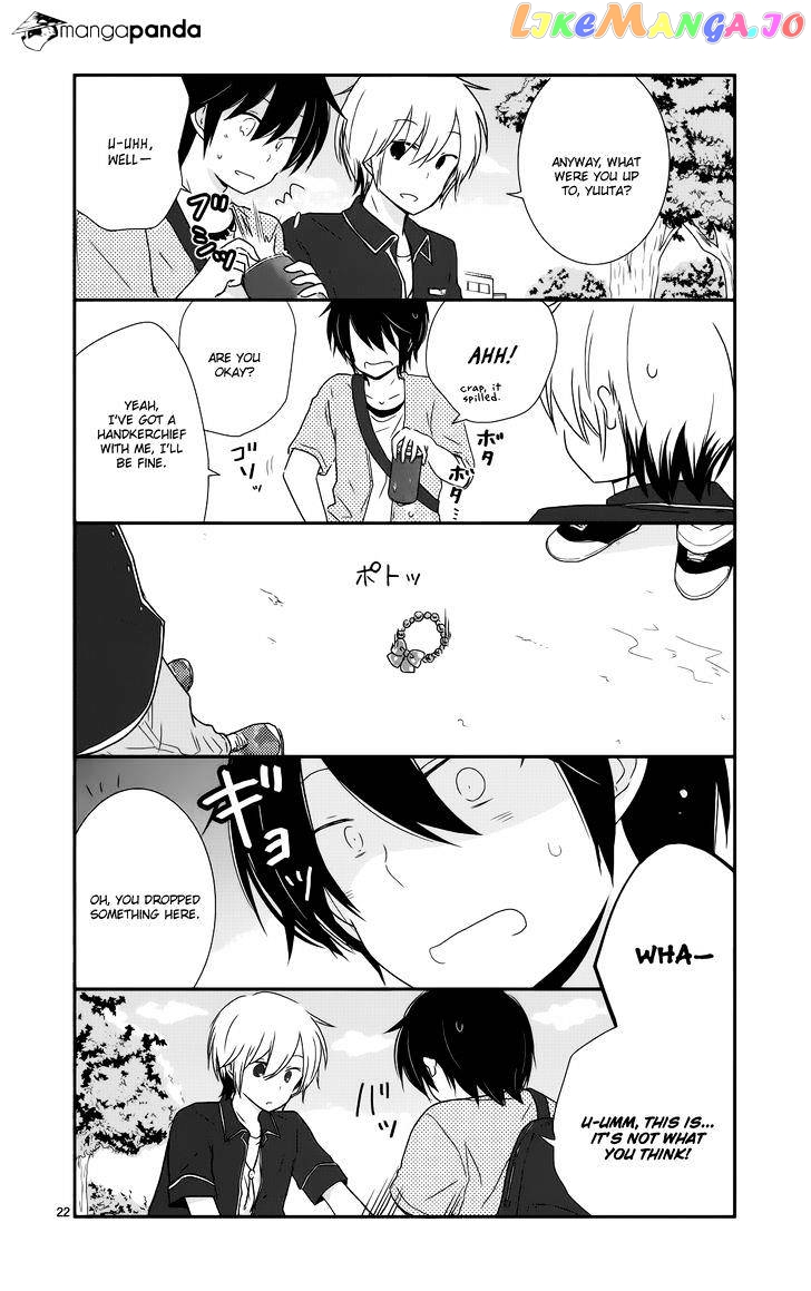 Shishunki Bitter Change chapter 34 - page 22
