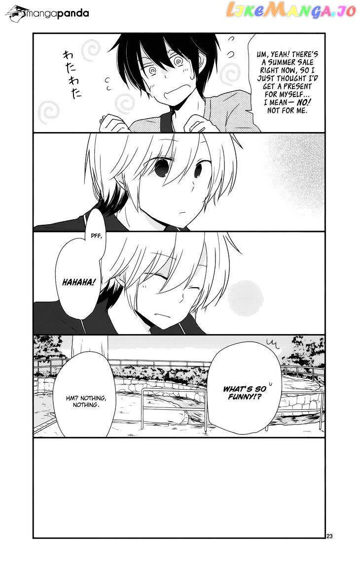 Shishunki Bitter Change chapter 34 - page 23