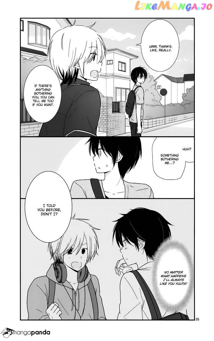 Shishunki Bitter Change chapter 34 - page 25