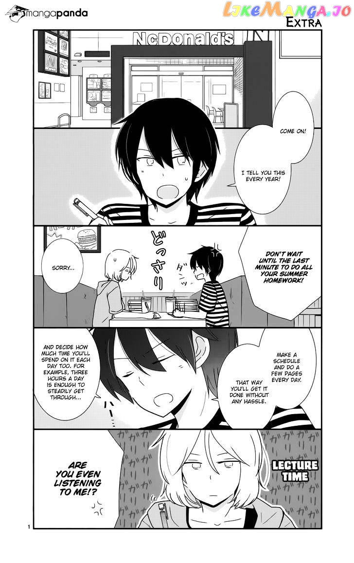 Shishunki Bitter Change chapter 34 - page 30