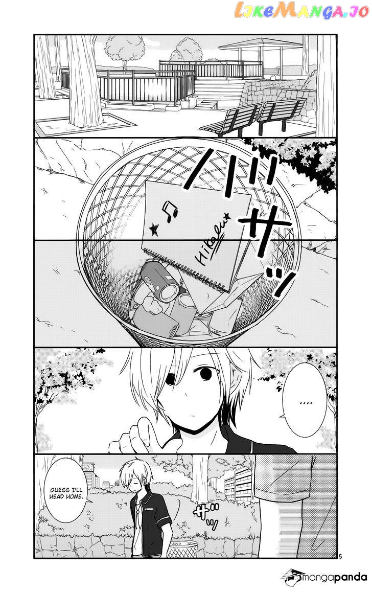 Shishunki Bitter Change chapter 34 - page 5