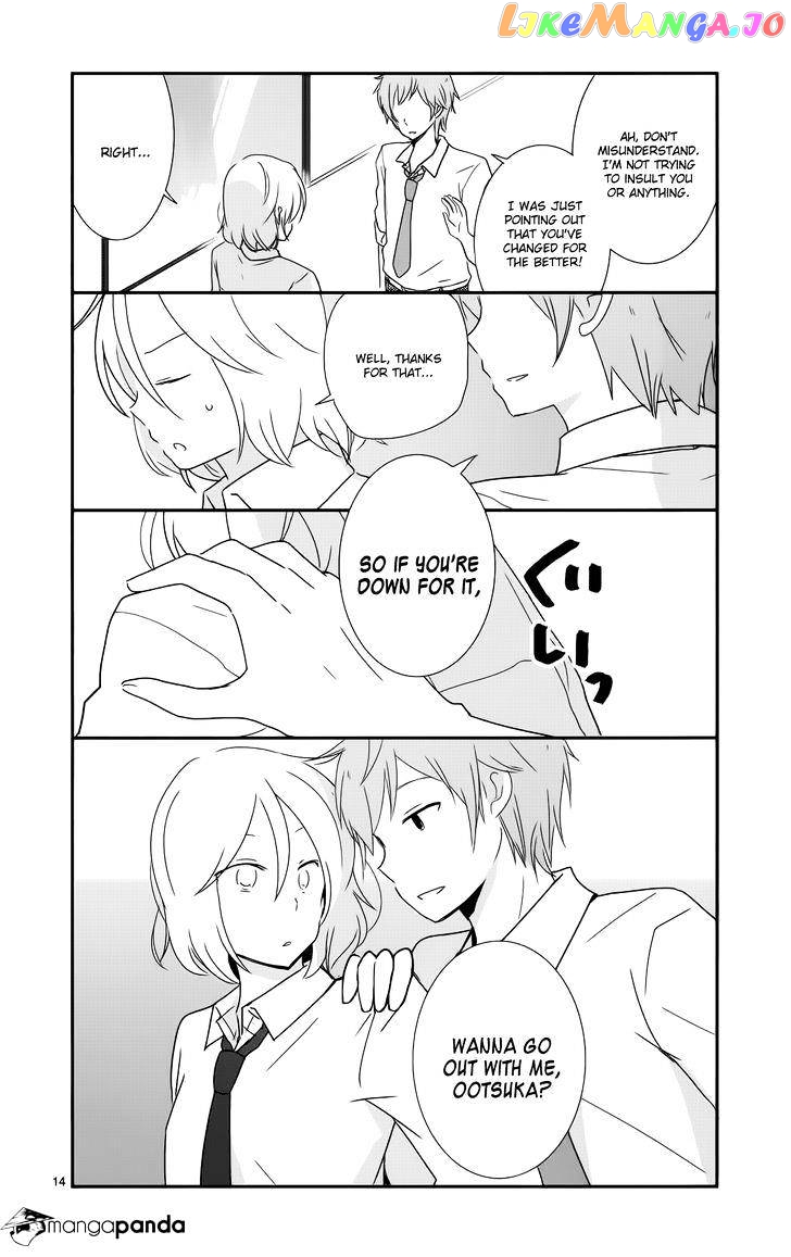 Shishunki Bitter Change chapter 35 - page 14