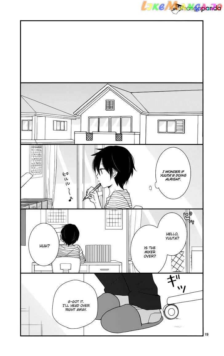 Shishunki Bitter Change chapter 35 - page 19