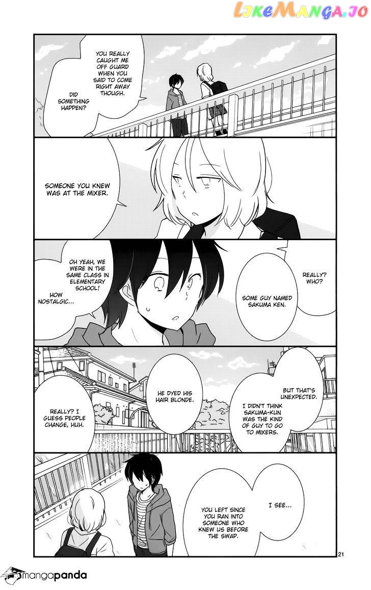 Shishunki Bitter Change chapter 35 - page 21
