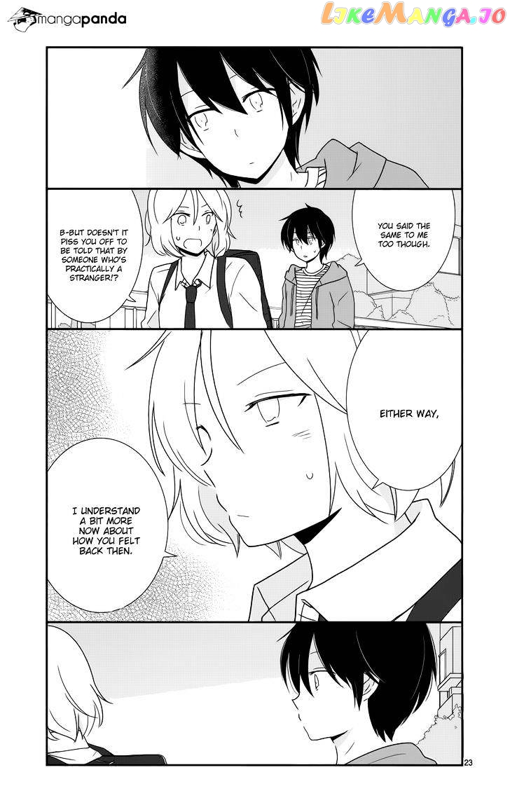 Shishunki Bitter Change chapter 35 - page 23