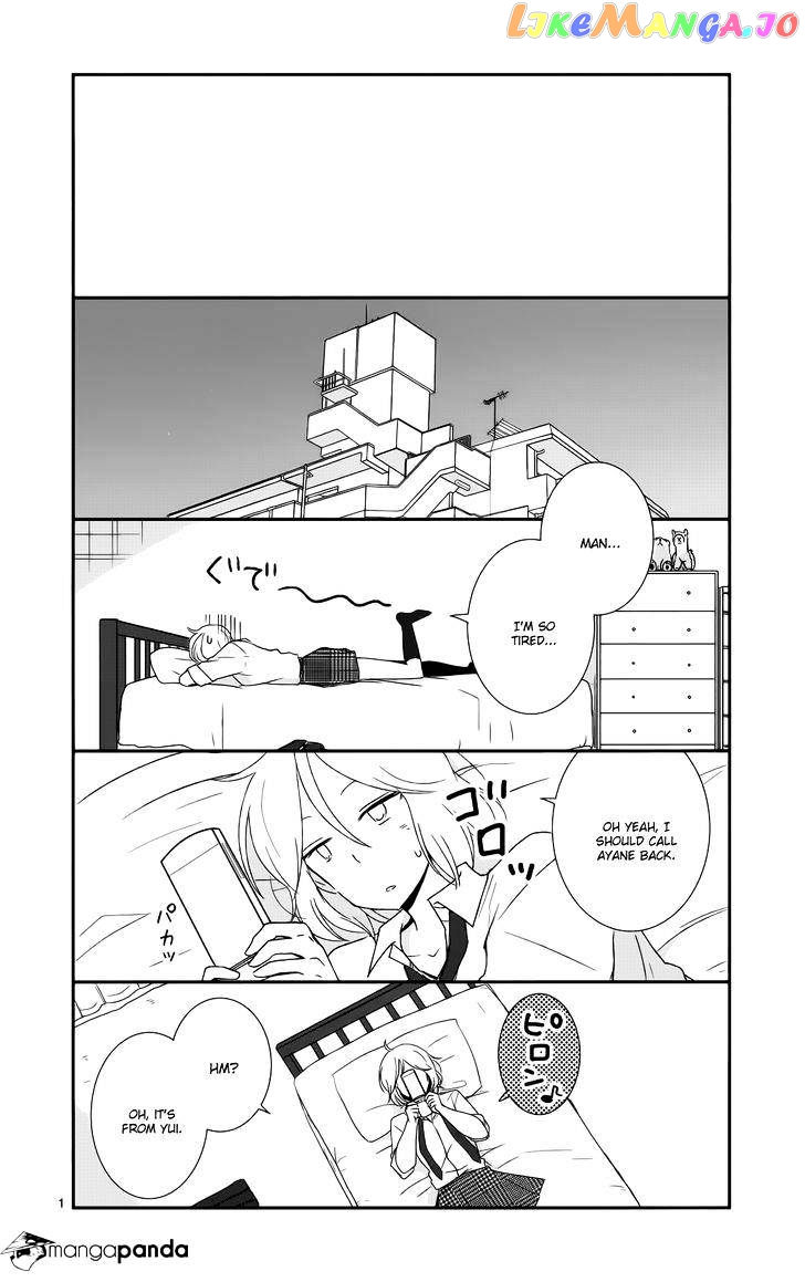 Shishunki Bitter Change chapter 35 - page 34