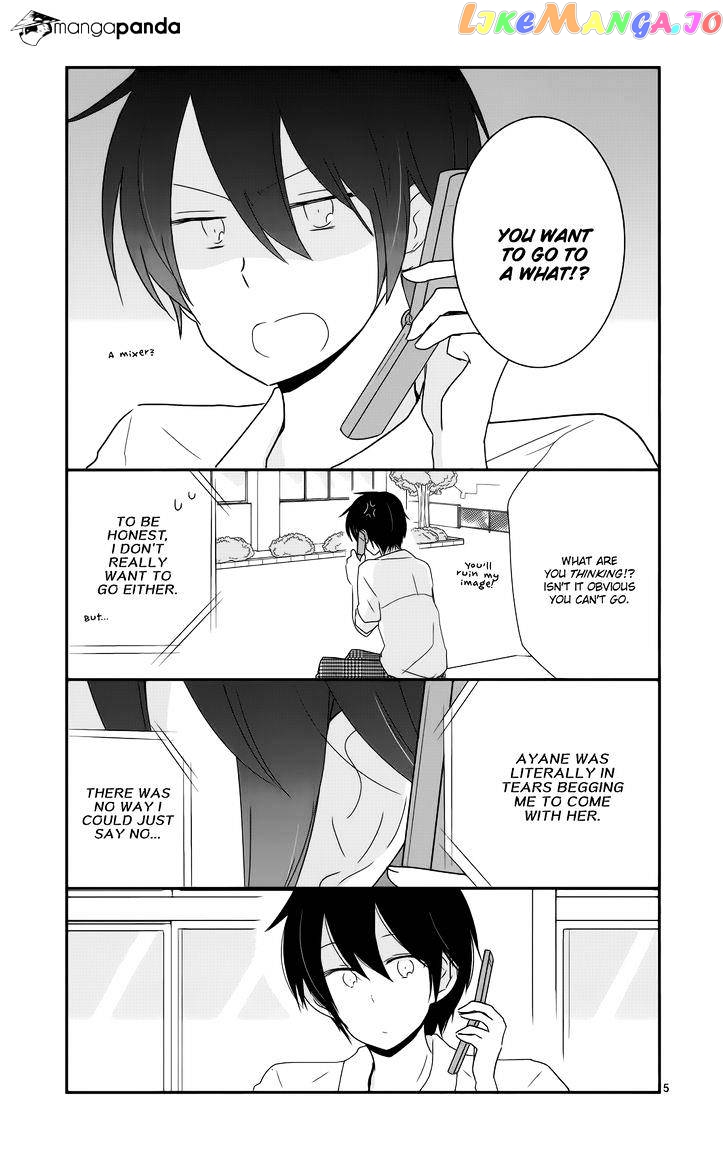 Shishunki Bitter Change chapter 35 - page 5