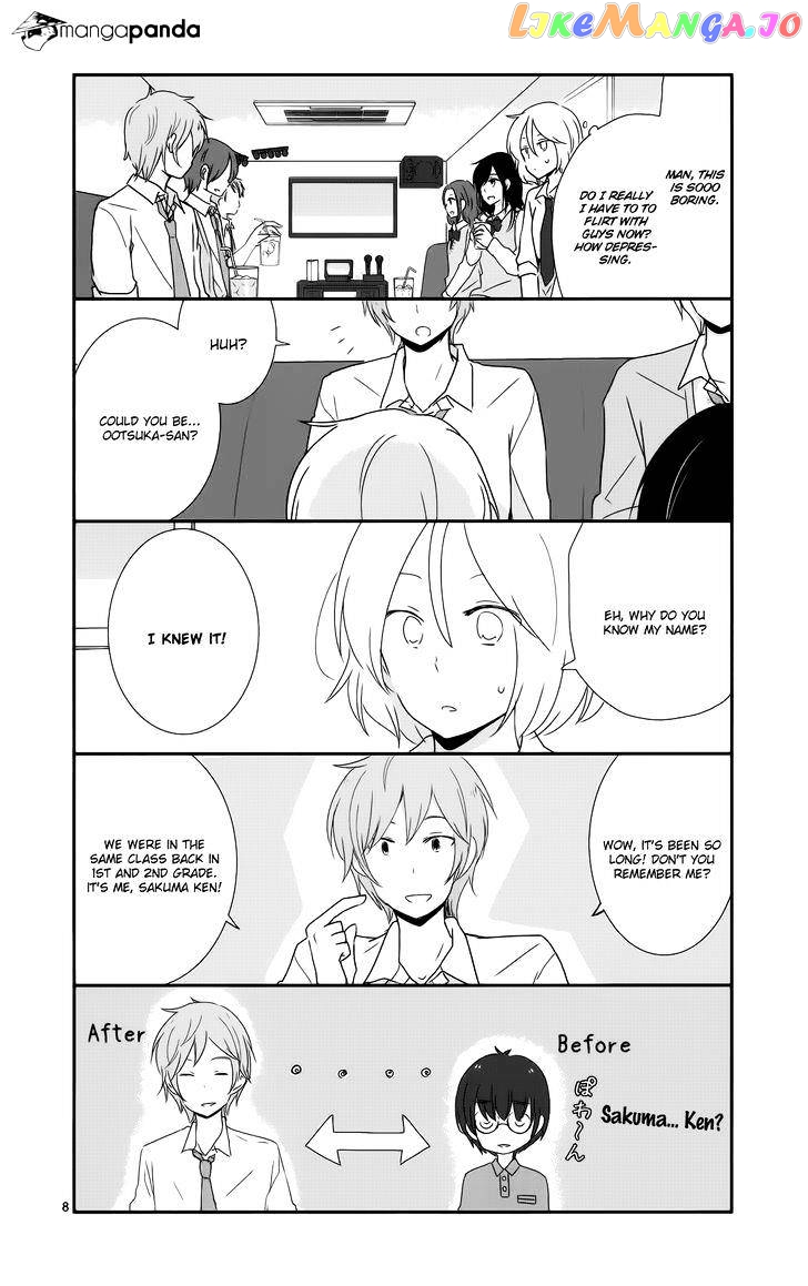 Shishunki Bitter Change chapter 35 - page 8