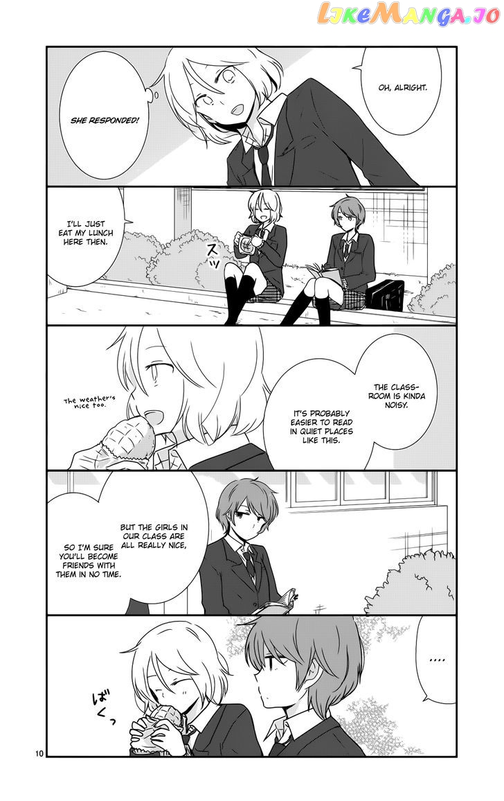 Shishunki Bitter Change chapter 36 - page 11