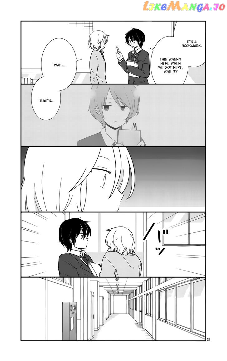 Shishunki Bitter Change chapter 36 - page 22