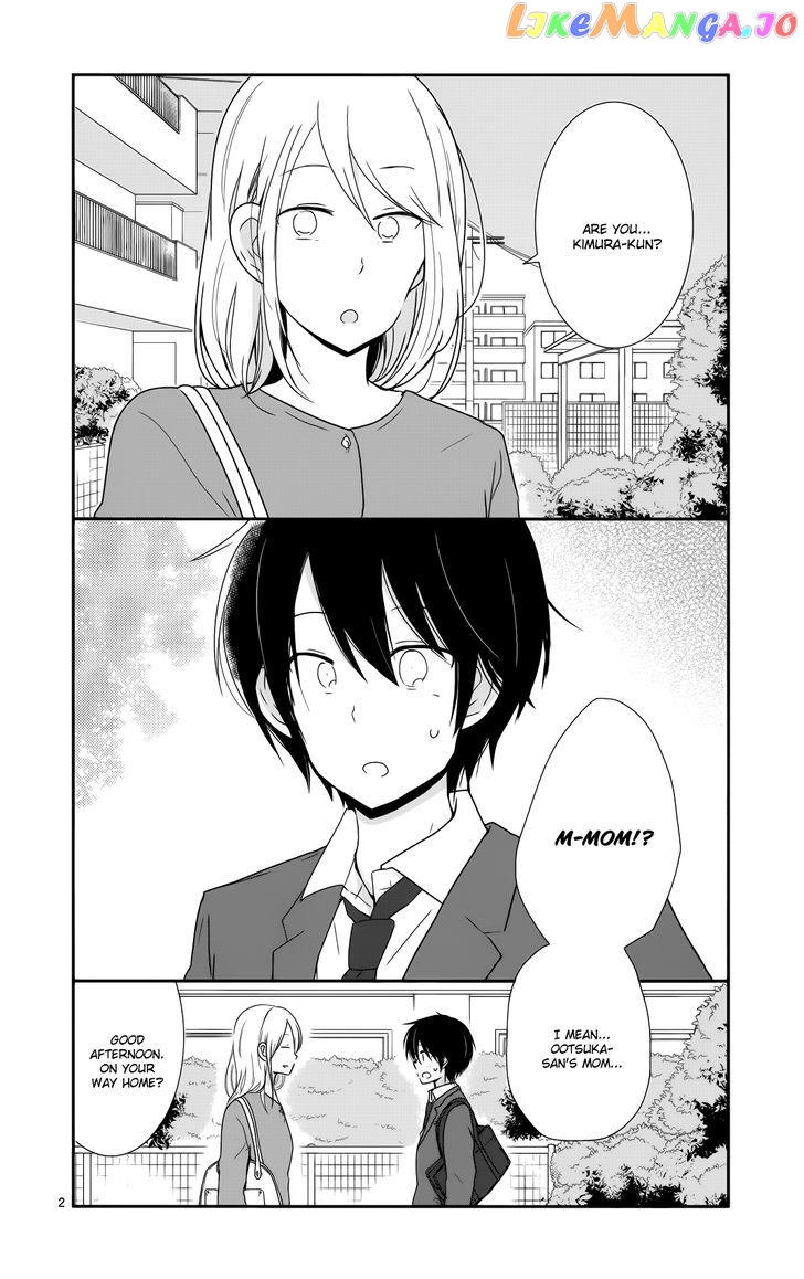 Shishunki Bitter Change chapter 36 - page 27