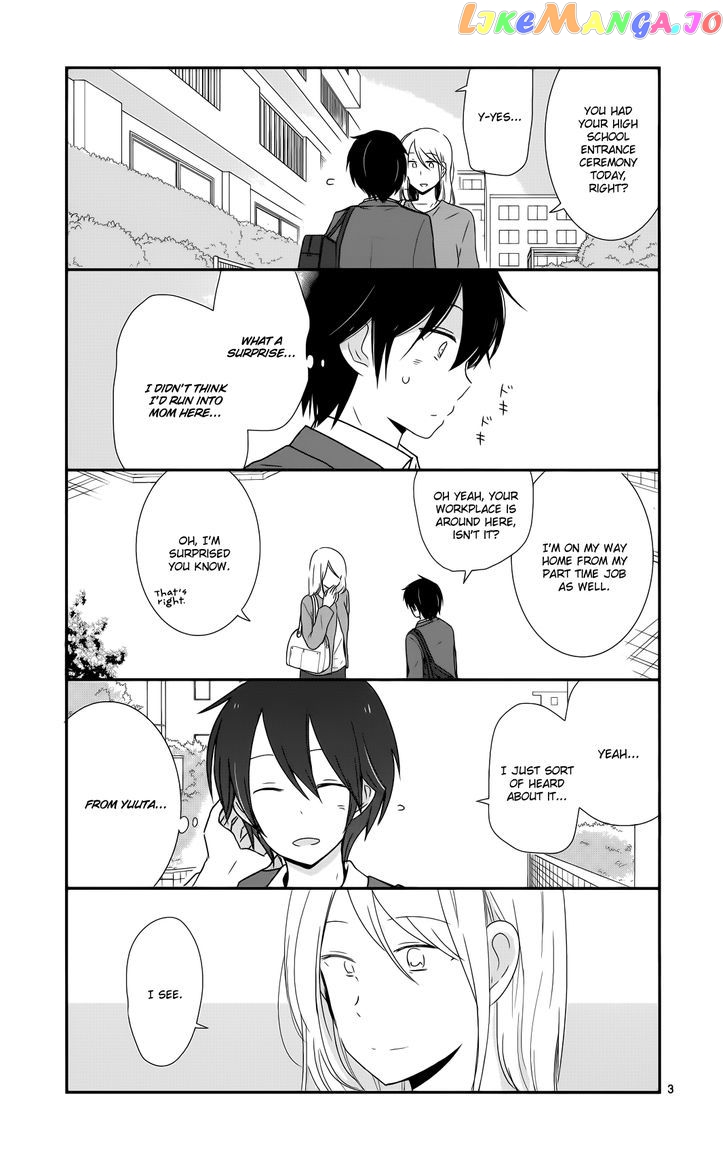 Shishunki Bitter Change chapter 36 - page 28