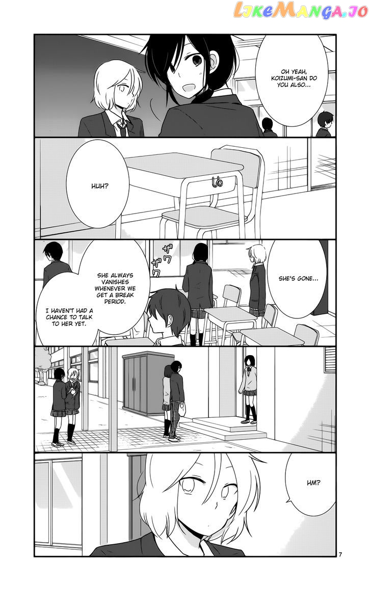 Shishunki Bitter Change chapter 36 - page 8