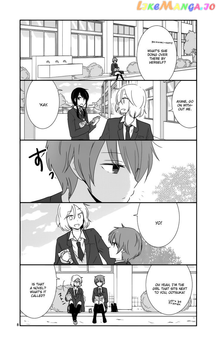 Shishunki Bitter Change chapter 36 - page 9