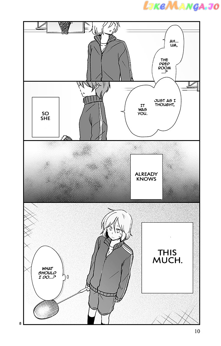 Shishunki Bitter Change chapter 37 - page 10