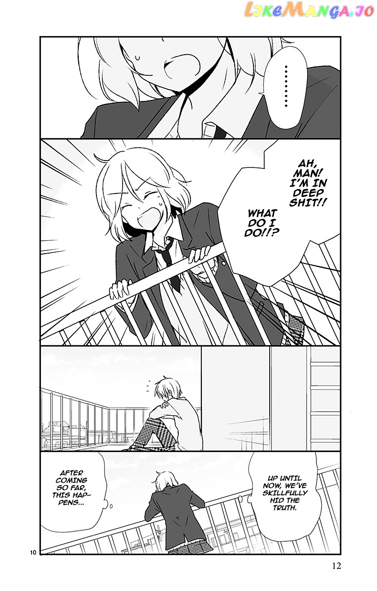 Shishunki Bitter Change chapter 37 - page 12