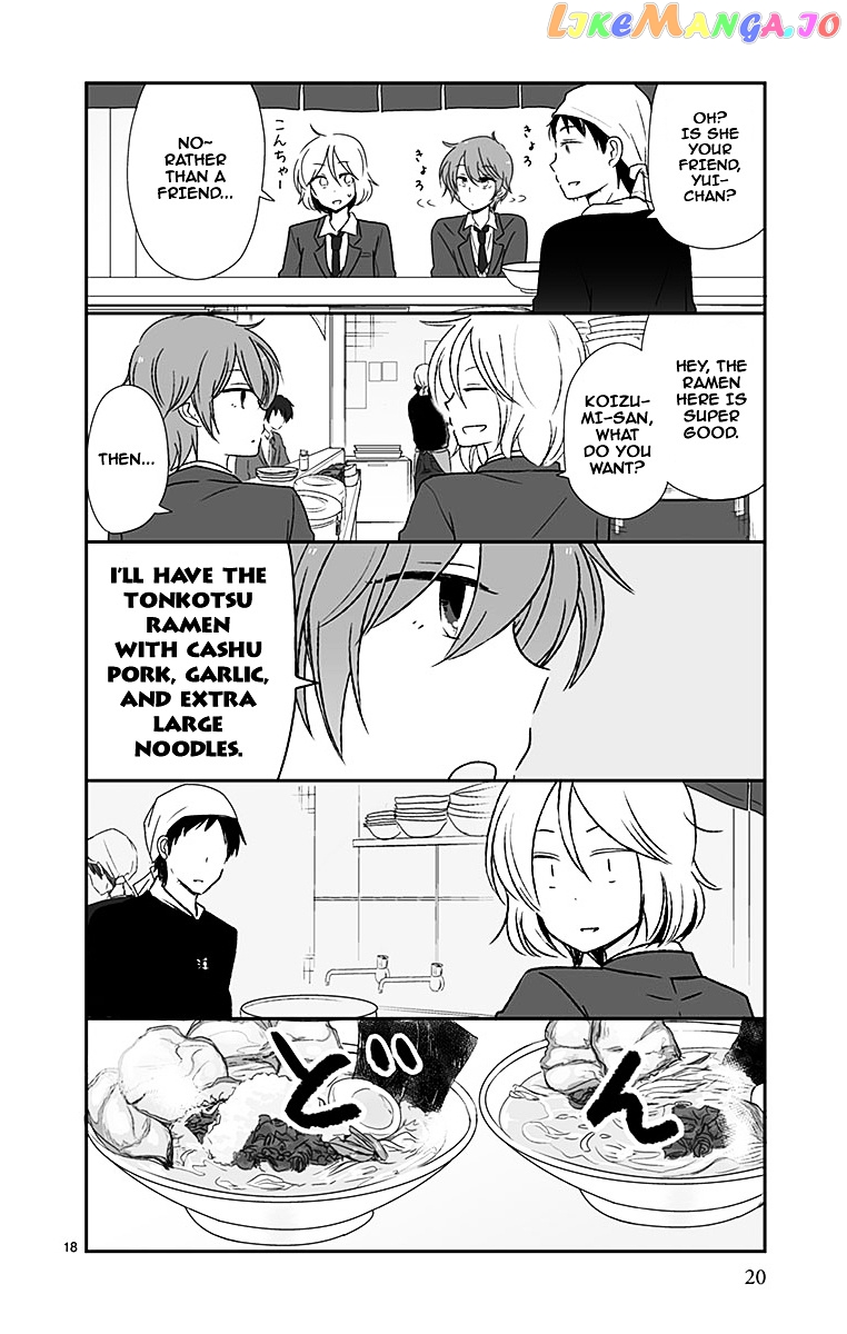 Shishunki Bitter Change chapter 37 - page 20