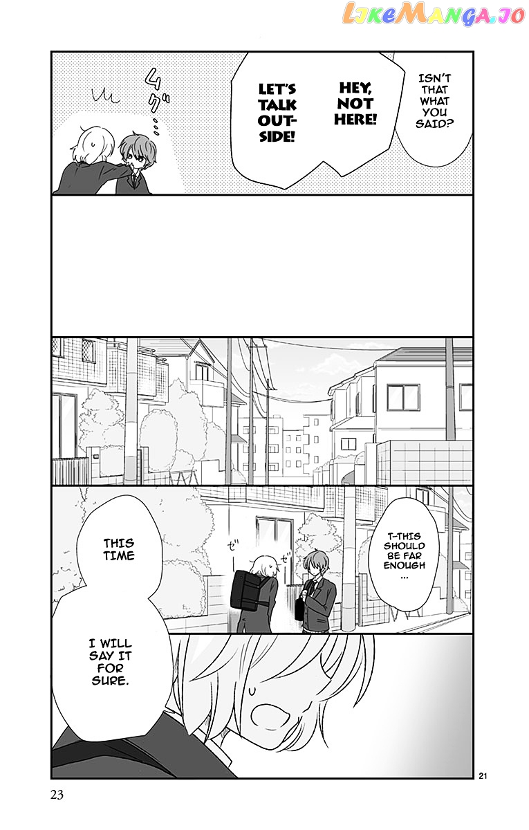 Shishunki Bitter Change chapter 37 - page 23