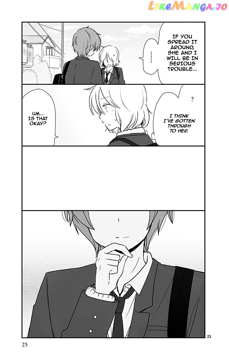 Shishunki Bitter Change chapter 37 - page 25