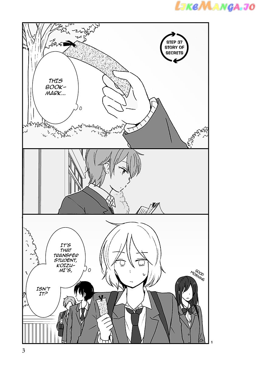 Shishunki Bitter Change chapter 37 - page 3