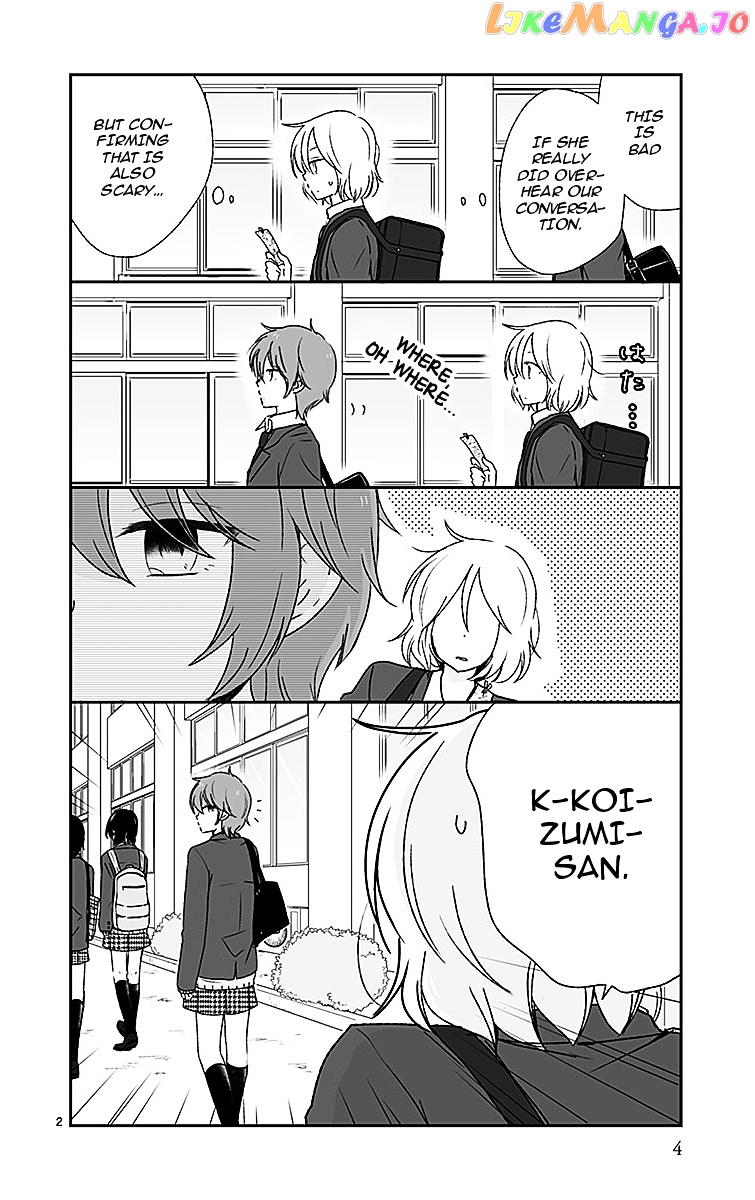 Shishunki Bitter Change chapter 37 - page 4