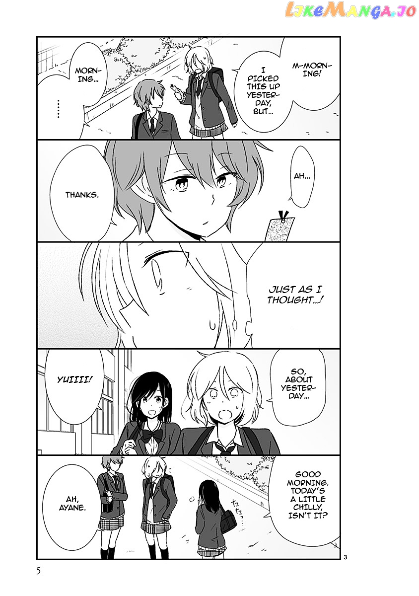 Shishunki Bitter Change chapter 37 - page 5