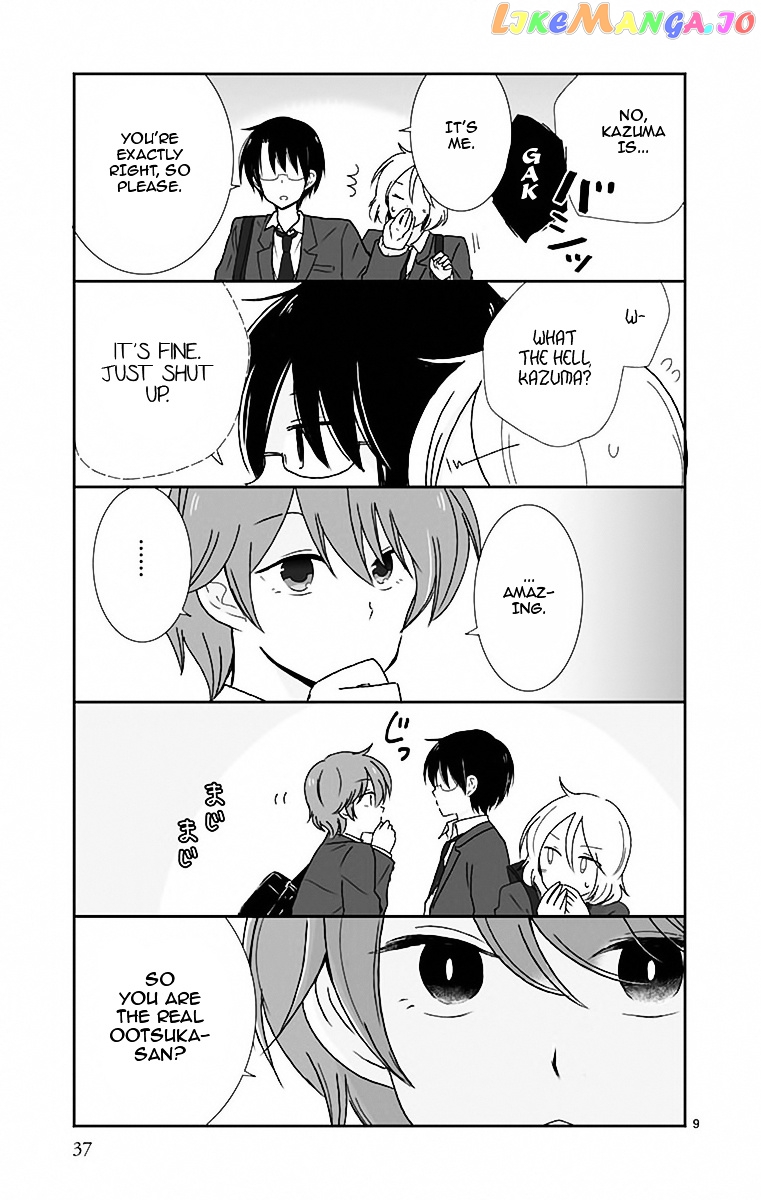 Shishunki Bitter Change chapter 38 - page 11