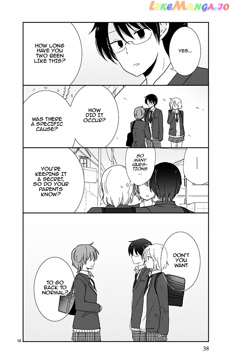 Shishunki Bitter Change chapter 38 - page 12