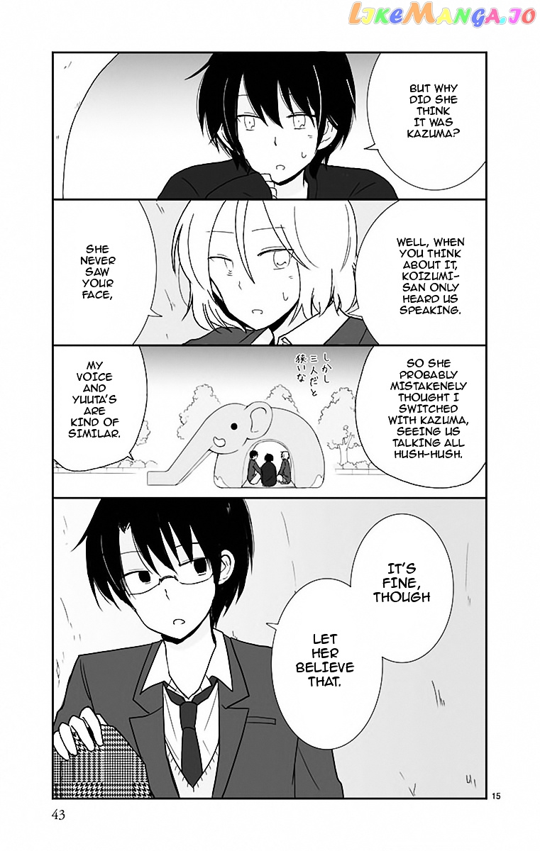 Shishunki Bitter Change chapter 38 - page 17