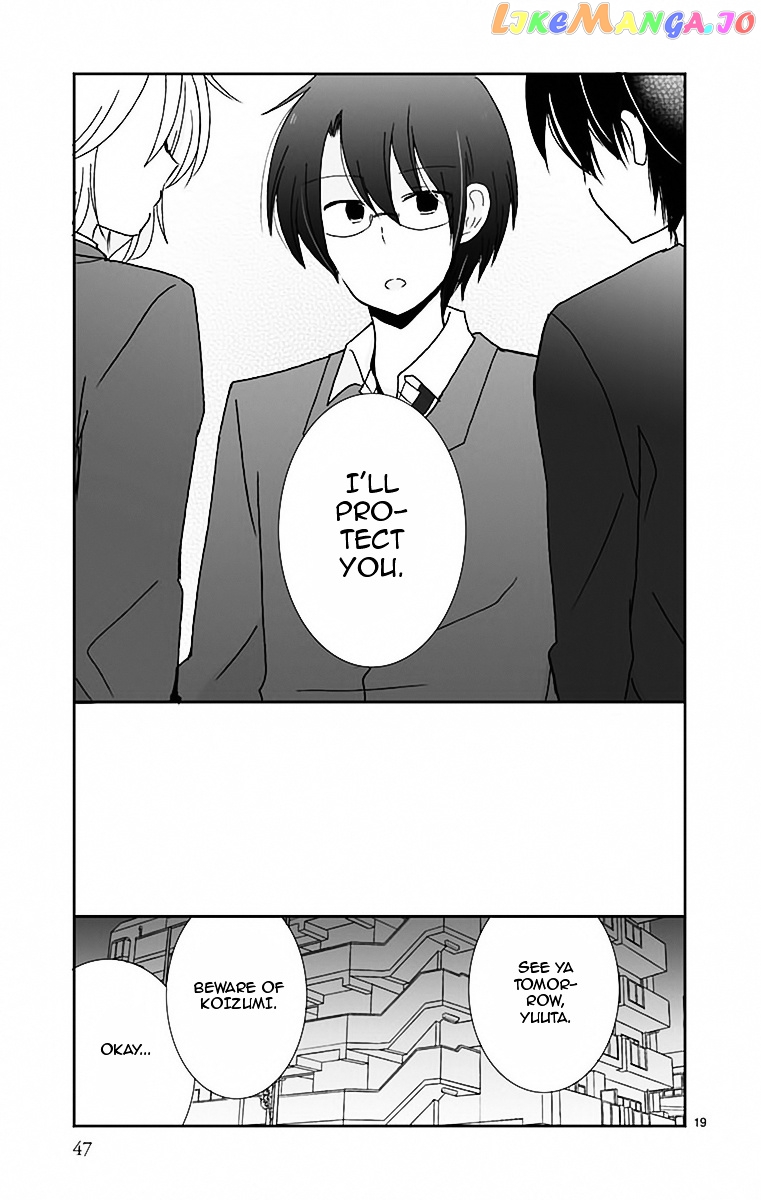 Shishunki Bitter Change chapter 38 - page 21