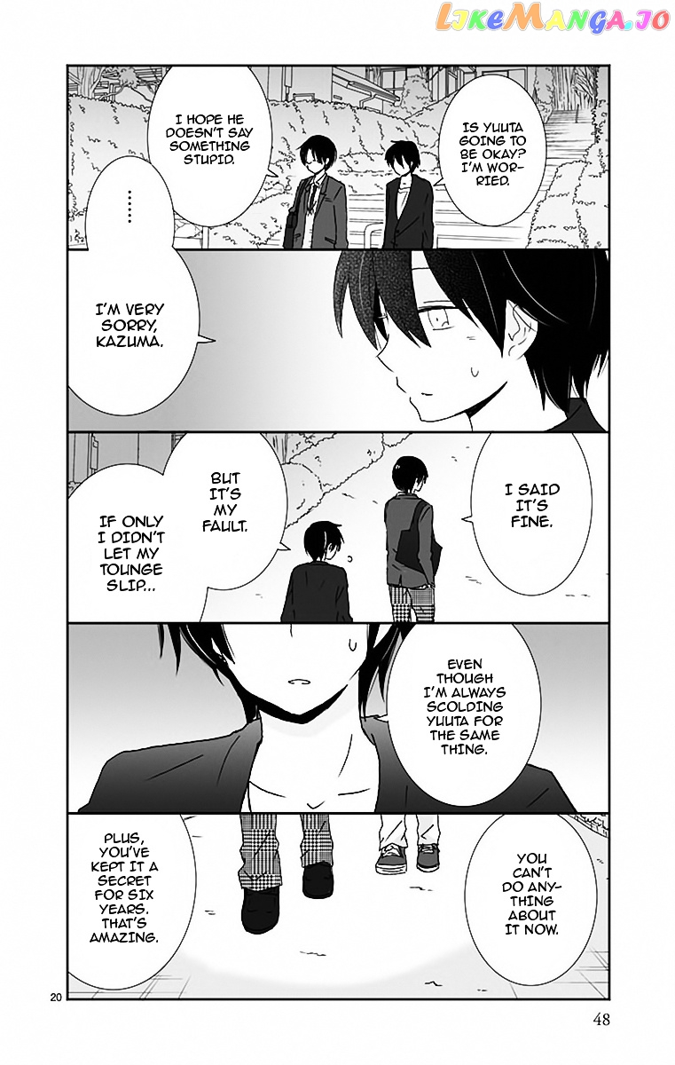 Shishunki Bitter Change chapter 38 - page 22