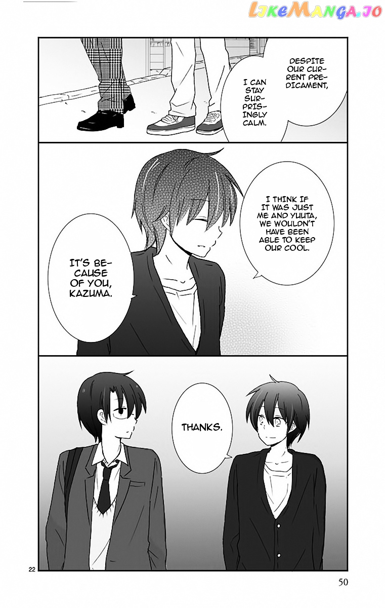 Shishunki Bitter Change chapter 38 - page 24