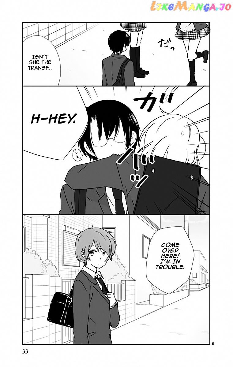 Shishunki Bitter Change chapter 38 - page 7