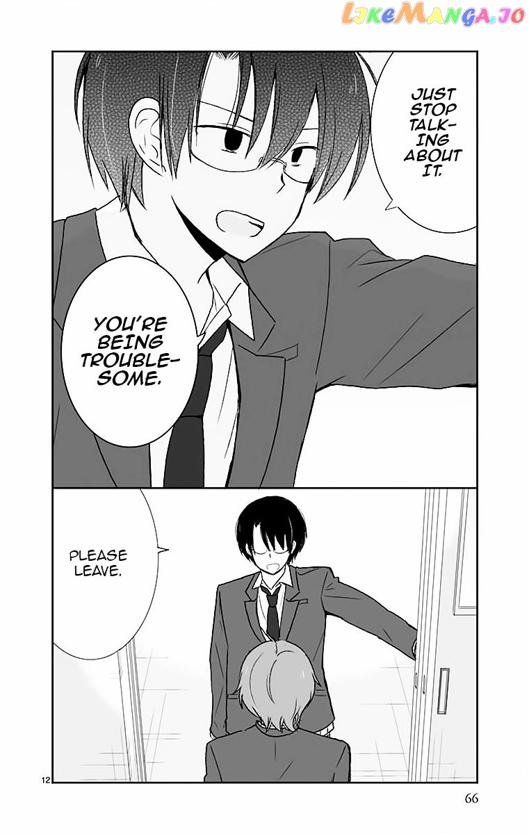 Shishunki Bitter Change chapter 39 - page 13