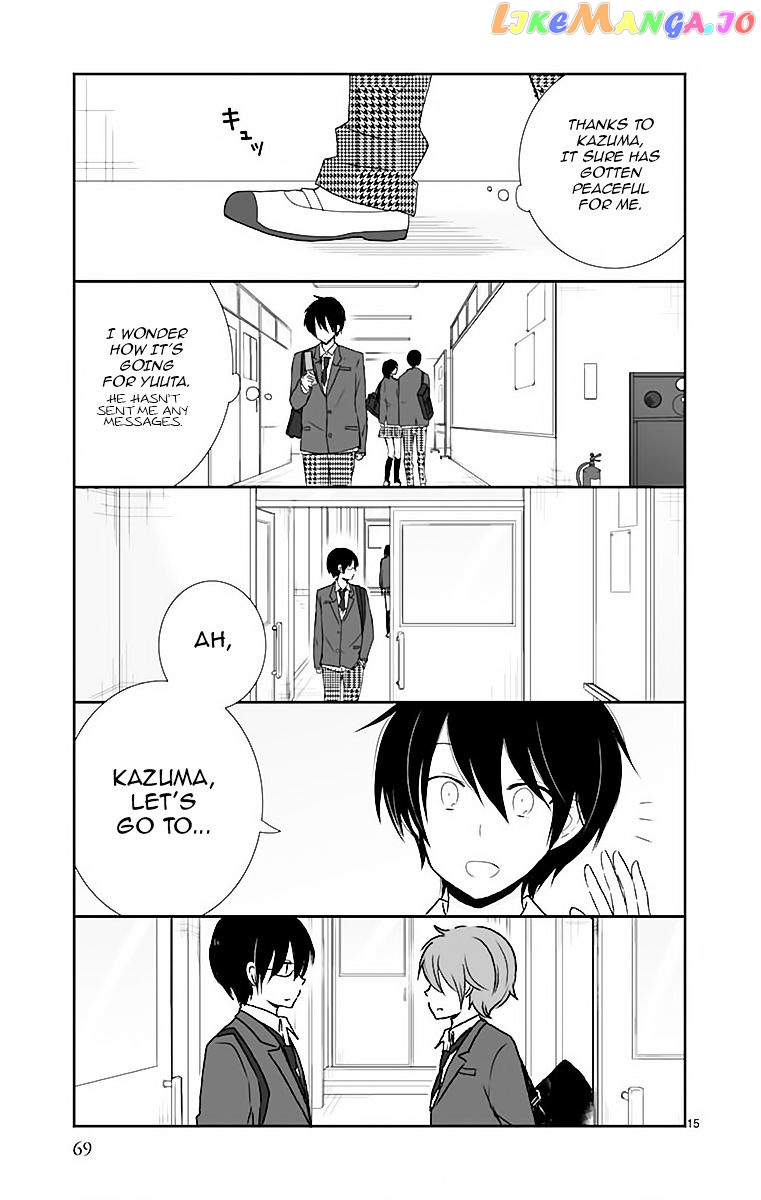 Shishunki Bitter Change chapter 39 - page 16