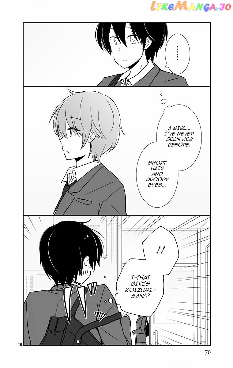 Shishunki Bitter Change chapter 39 - page 17