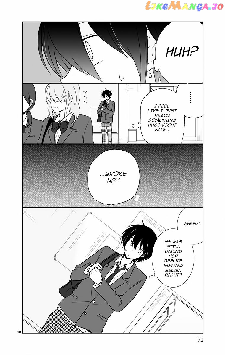 Shishunki Bitter Change chapter 39 - page 19