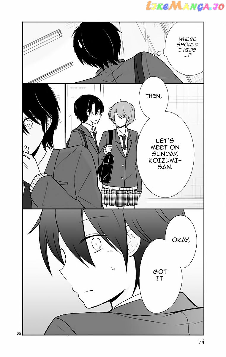 Shishunki Bitter Change chapter 39 - page 21