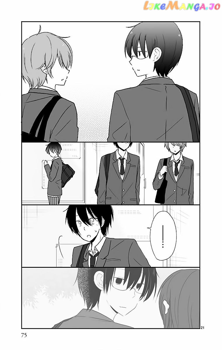 Shishunki Bitter Change chapter 39 - page 22