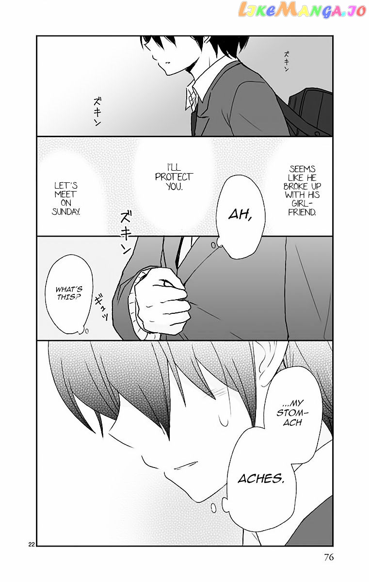 Shishunki Bitter Change chapter 39 - page 23