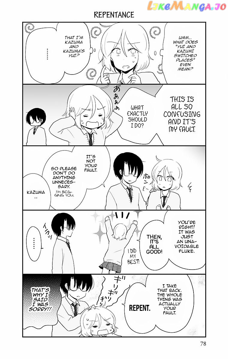 Shishunki Bitter Change chapter 39 - page 25
