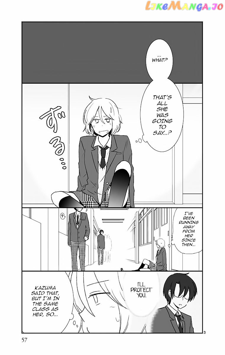 Shishunki Bitter Change chapter 39 - page 4