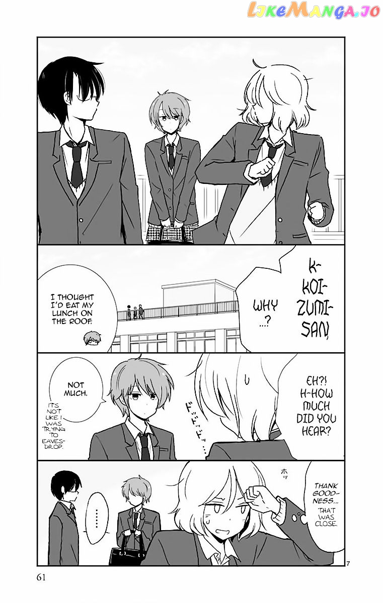 Shishunki Bitter Change chapter 39 - page 8
