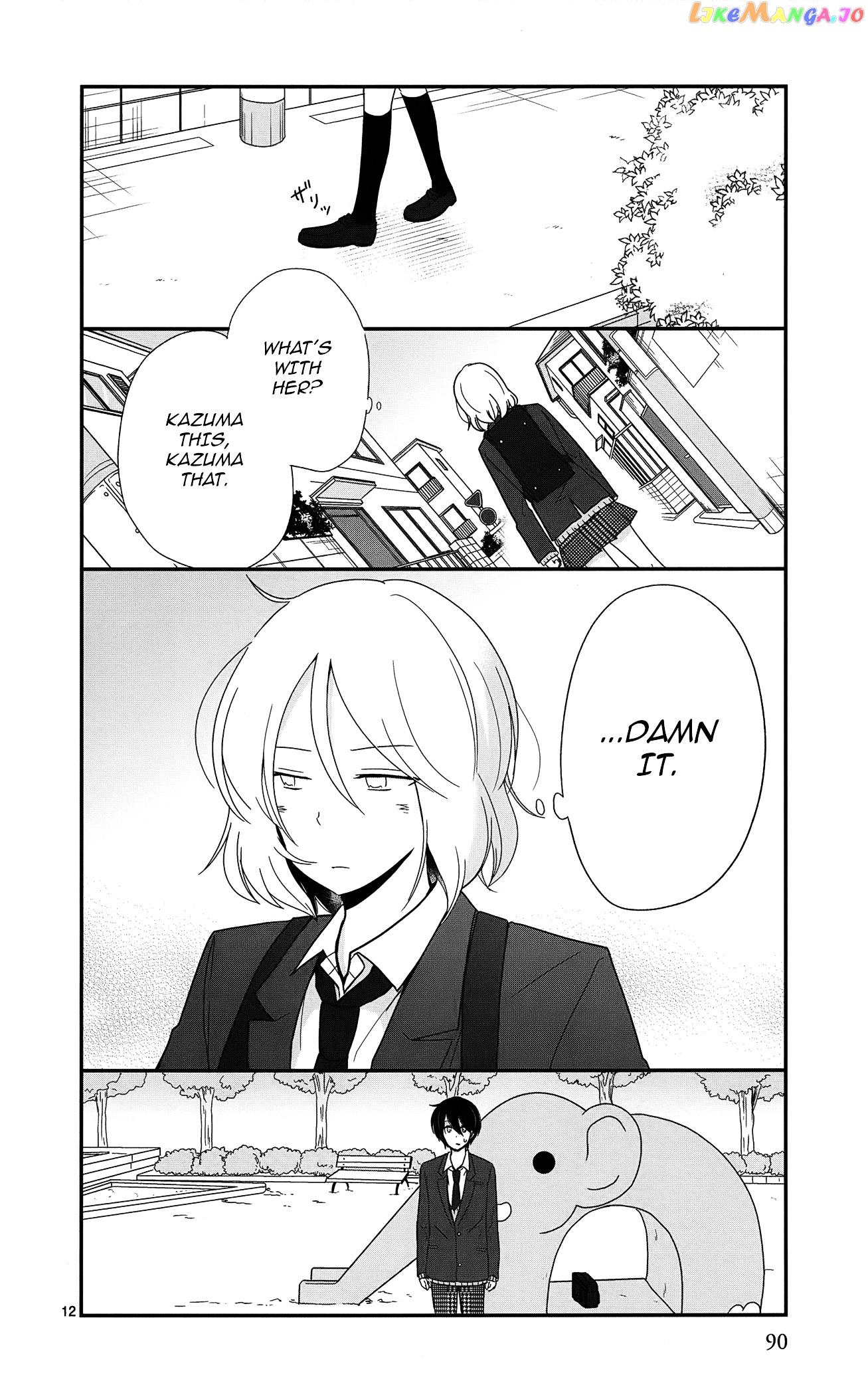Shishunki Bitter Change chapter 40 - page 12