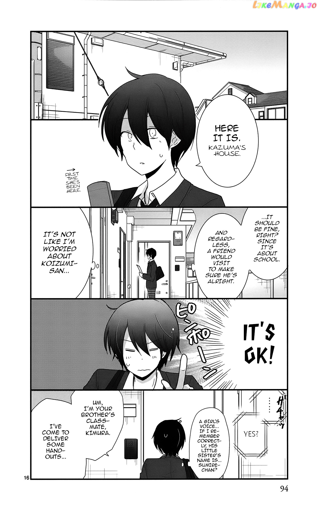 Shishunki Bitter Change chapter 40 - page 16