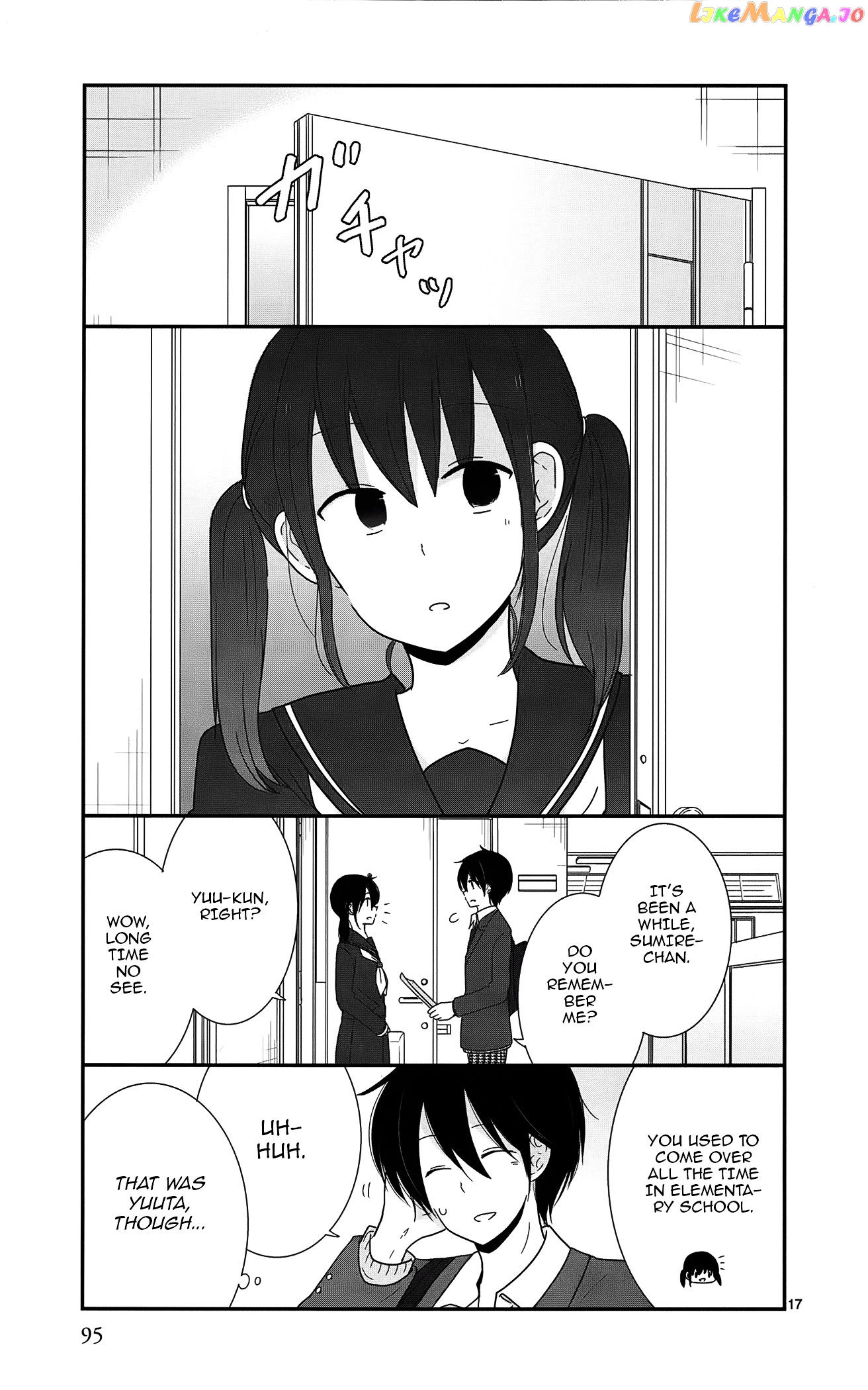 Shishunki Bitter Change chapter 40 - page 17